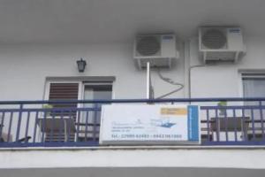 Bissias Guest House, Poros