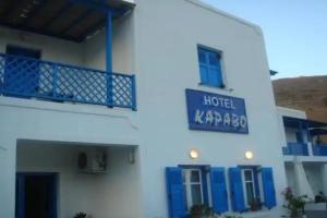 Karabo Hotel, Astypalaia Town