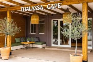 Thalassa Cape Hotel, Philian Collection, Skiathos Town