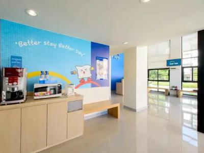 Hop Inn Phuket - SHA Plus - 1