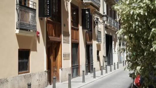 MD Design - Portal del Real - 254