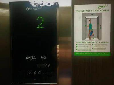 MD Design - Portal del Real - 63