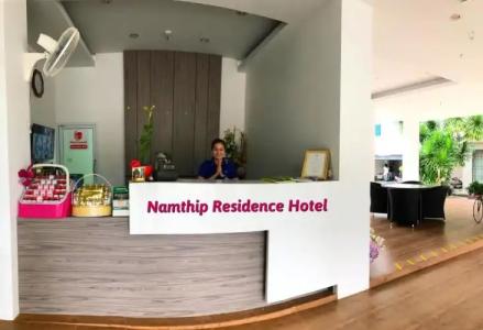 Namthip Residence - 6