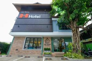 H Hotel Phrasing, Chiang Mai