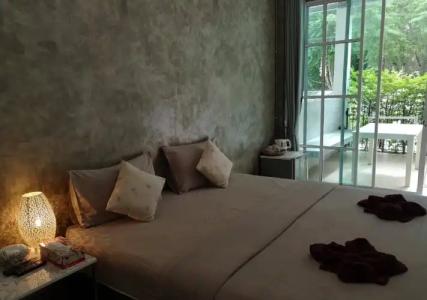 Samed Your House - 2