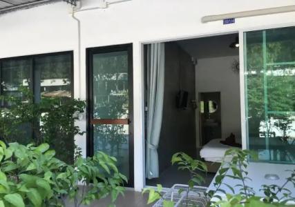 Samed Your House - 5