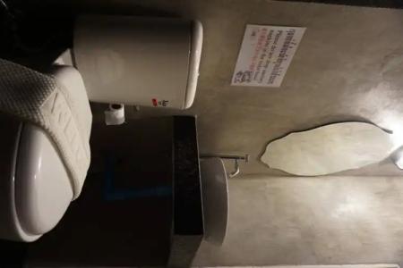 Samed Your House - 4