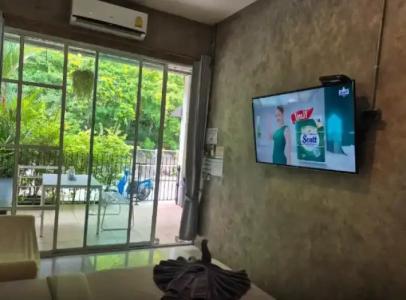 Samed Your House - 24