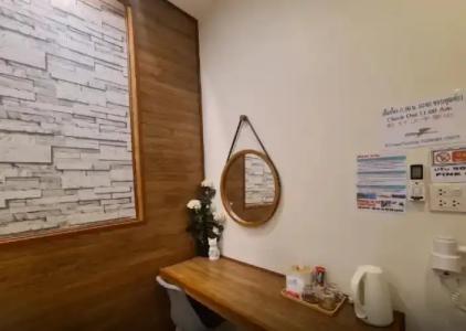 Samed Your House - 48