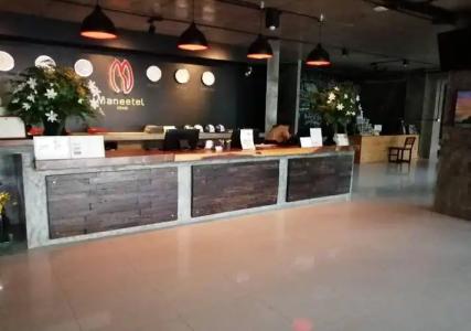 Maneetel Krabi Beachfront-SHA Plus - 1