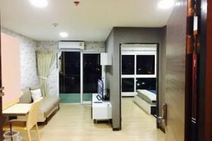 Me Condo by SN, Rayong