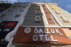 Saltuk Hotel, Erzurum