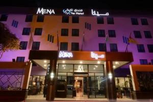 MENA Tyche Hotel Amman, Amman