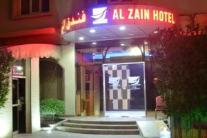 Al Zain Hotel, Ras Al Khaimah