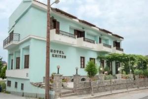 Kriton Hotel, Samos