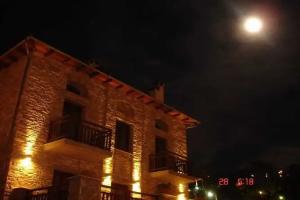 Maritsas Hotel & Suites, Portaria