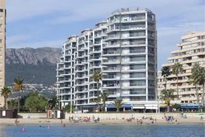 Apartamentos Hipocampos Calpe Rent Apart, Calpe