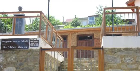 Christys Palace - 14