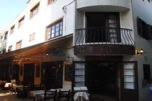Rimi Hotel, Nicosia