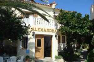 Alexandra, Marathokampos