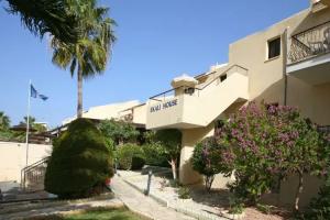 Club Aphrodite Apart-hotel, Erimi