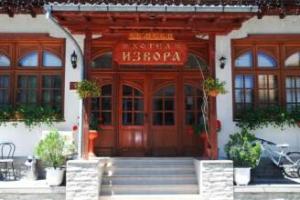 Family Hotel Izvora, Tryavna