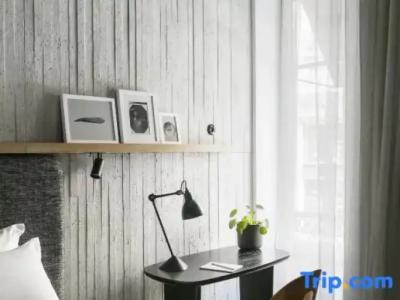 Hôtel National Des Arts et Métiers - 51