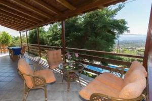 ANGELS'TREASURE VILLA Heavens Knights, Eretria