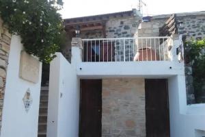 Blue Cottage, Apsiou