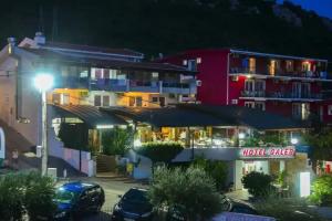 Hotel Galeb, Canj