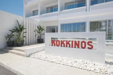 Kokkinos Boutique - 69