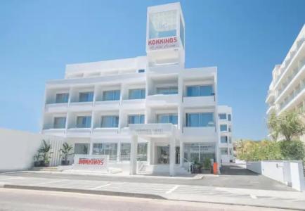 Kokkinos Boutique - 64