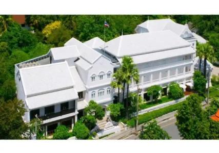 Ping Nakara Boutique And Spa - 0