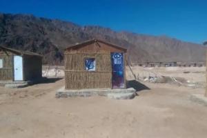 La Commune Camp, Nuweiba