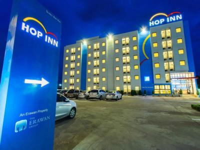 Hop Inn Buriram