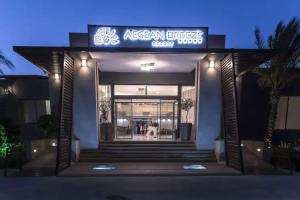 Aegean Breeze Resort - All Inclusive, Theologos