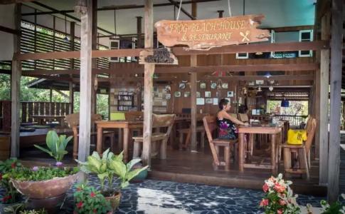 Frog Beach House - 10