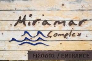 Miramar Complex - Korfos, Korfos