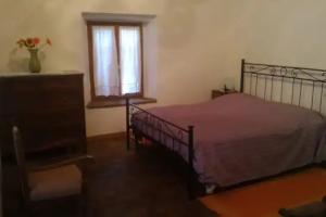 Agriturismo Cordiglianello