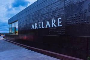 Akelarre - Relais & Châteaux Hotel, San Sebastian