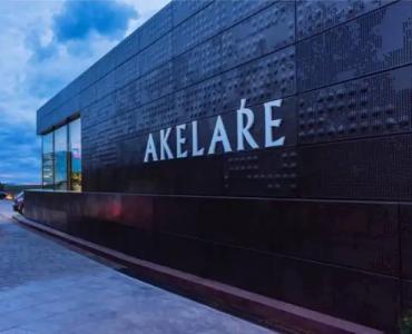 Akelarre - Relais & Châteaux