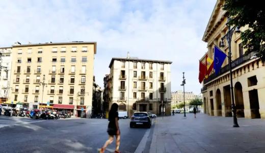 Hostal Arriazu - 17