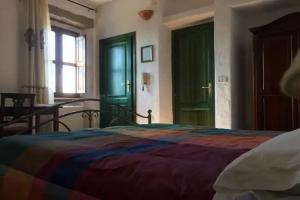 Guest House «Sospisches Oliena», Oliena