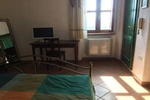 Guest House «Sospisches Oliena», Oliena
