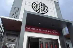 Karon Sino House - SHA Plus, Karon