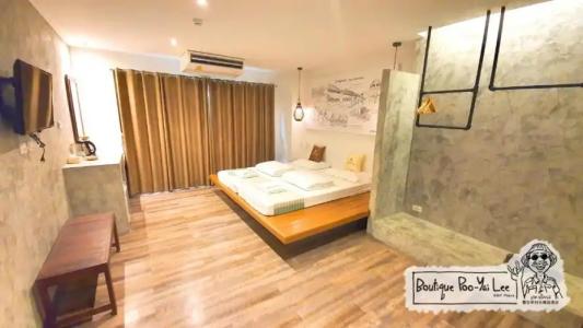Boutique Poo-Yai Lee - 97