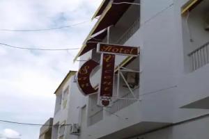 Hotel San Vicente, Conil de la Frontera