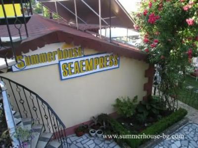 Villa Summer House