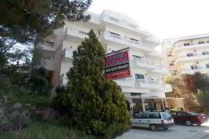 Hotel Iliria, Sarande