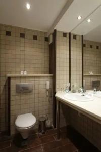 Trinity Residence Bansko - 84